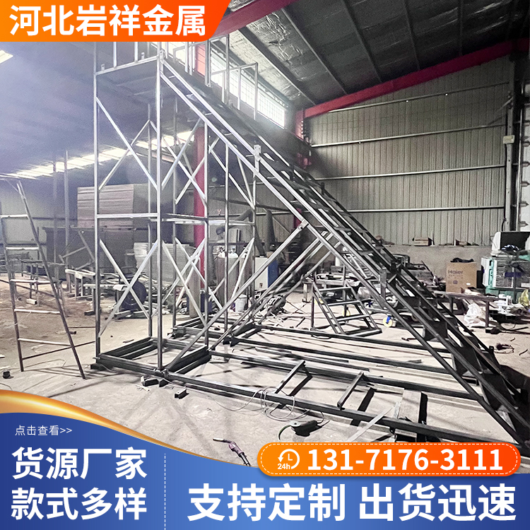 张家口建筑护笼爬梯