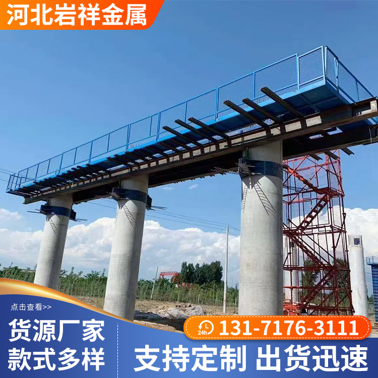 张家口盖梁桥墩